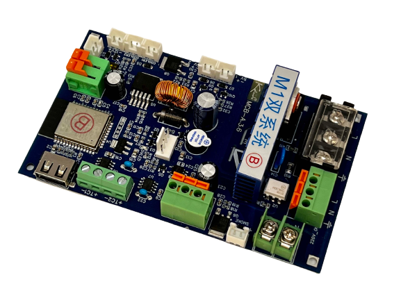 Kaleido M2 Pro System Main Control Board