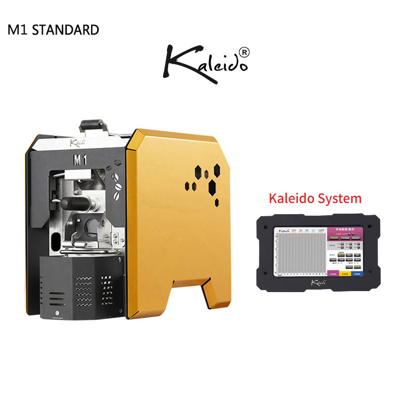 M1 Standard 200g Coffee Roaster (Kaleido System)